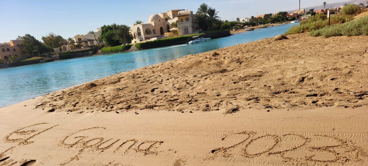 Strand Sheraton Miramar Resort El Gouna