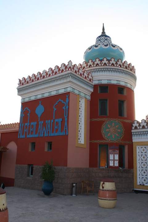 Außenansicht Pickalbatros Alf Leila Wa Leila Resort - Neverland Hurghada