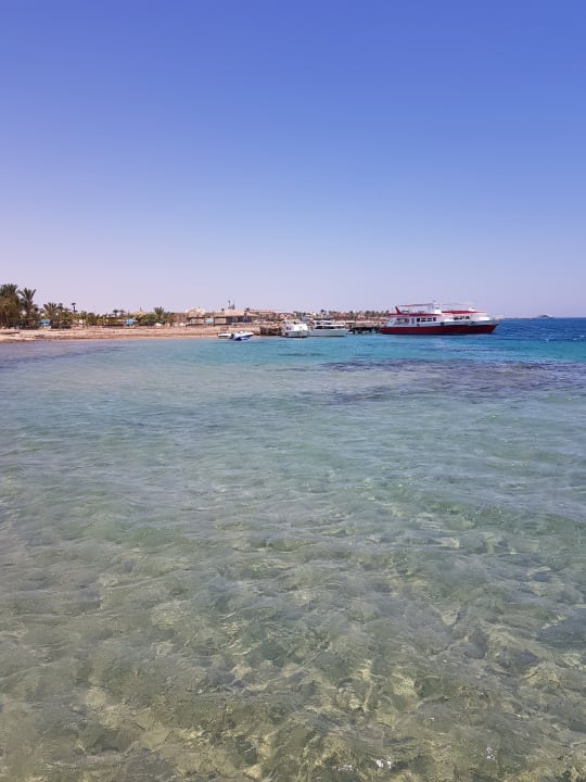 Strand Menaville Safaga