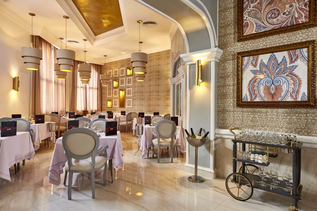 Gastro Hotel Riu Palace Punta Cana