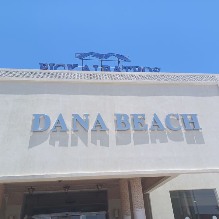 Lobby Pickalbatros Dana Beach Resort - Hurghada