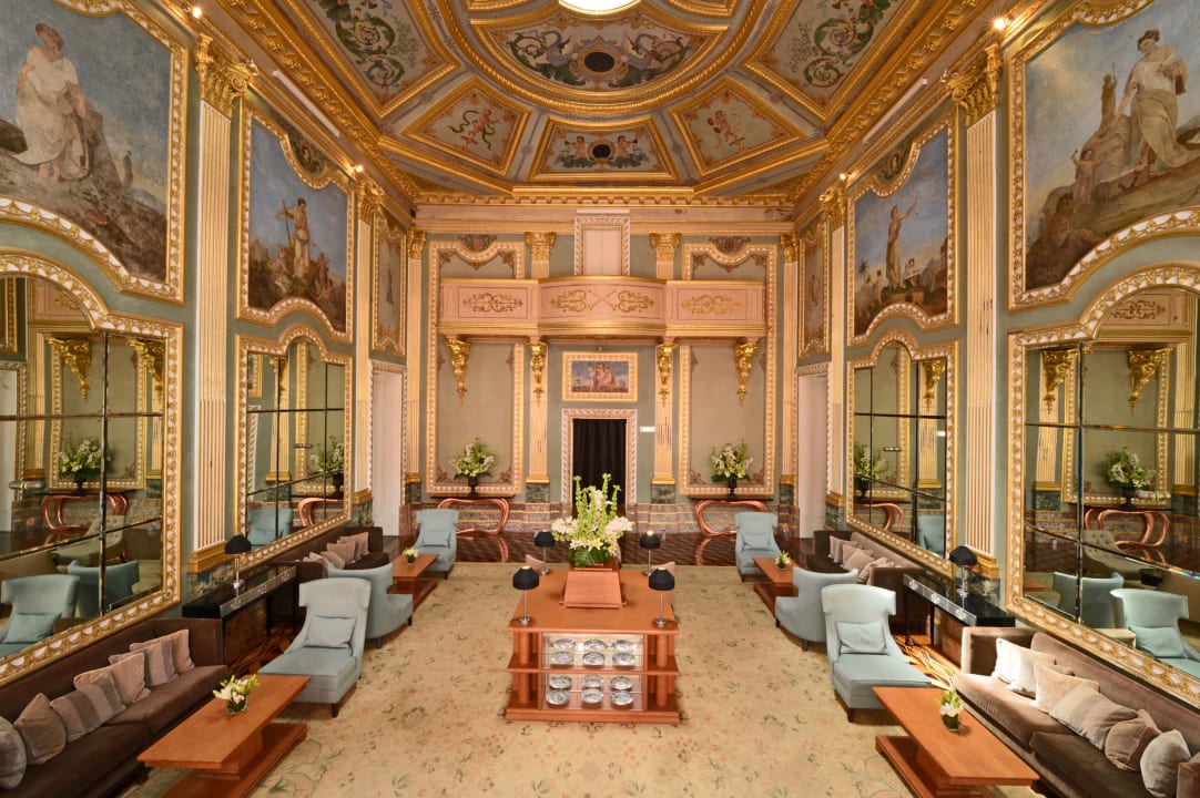 Lobby Pestana Palácio do Freixo