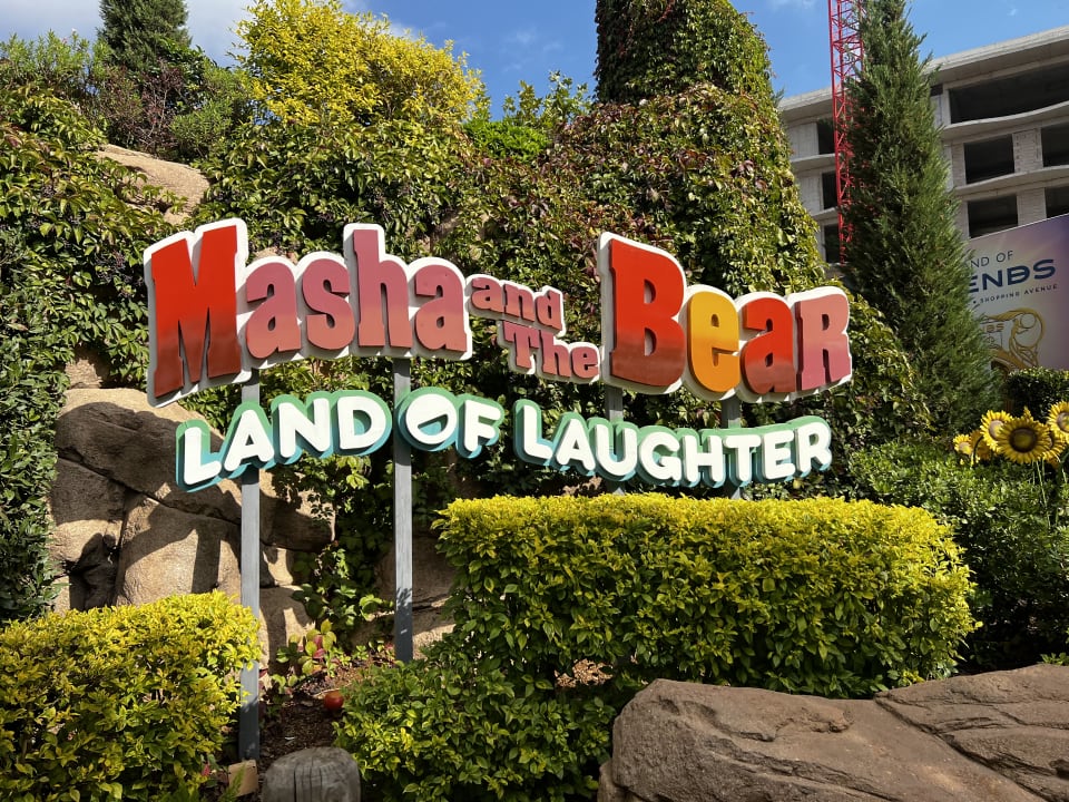 Sport & Freizeit The Land of Legends Kingdom Hotel