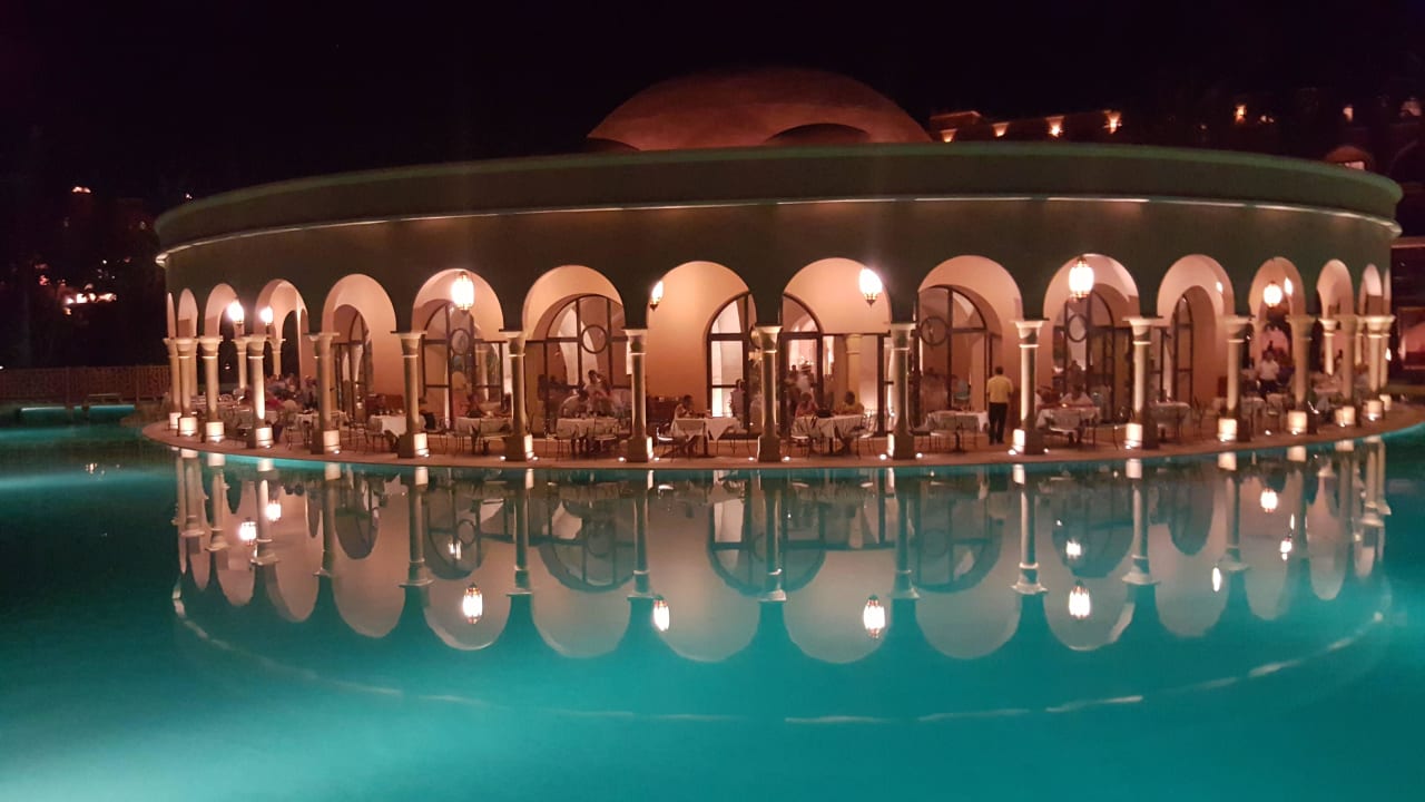 The dome Makadi Palace