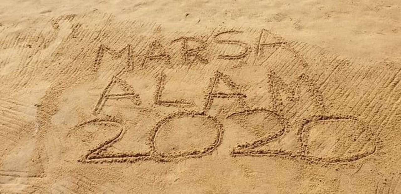 Strand Jaz Dar EL Madina
