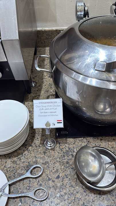 Gastro Steigenberger Resort Alaya Marsa Alam - Red Sea - Adults only