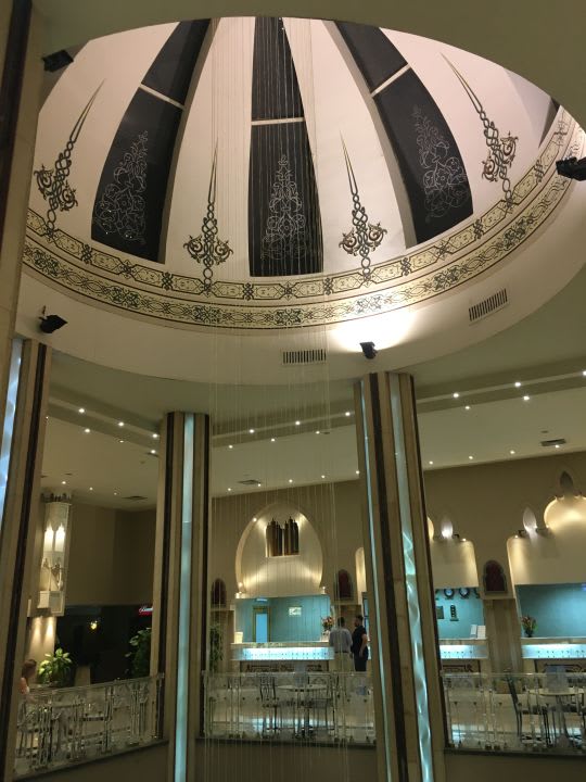 Lobby Sunny Days Palma De Mirette Resort & Spa