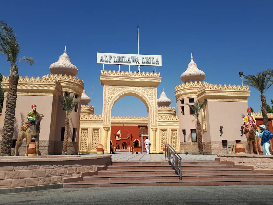 Außenansicht Pickalbatros Alf Leila Wa Leila Resort - Neverland Hurghada