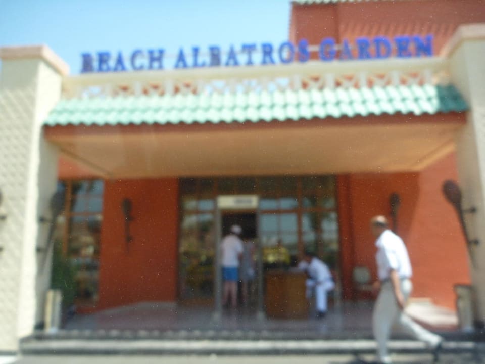 Вход на рецепшн Pickalbatros Aqua Park Resort - Hurghada