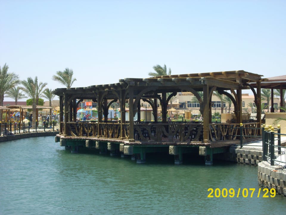 Bar Pickalbatros Dana Beach Resort - Hurghada