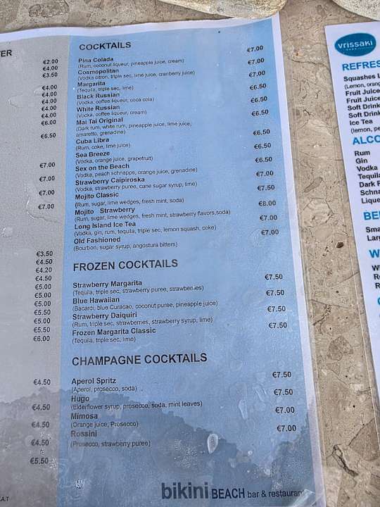 Gastro Vrissaki Beach Hotel