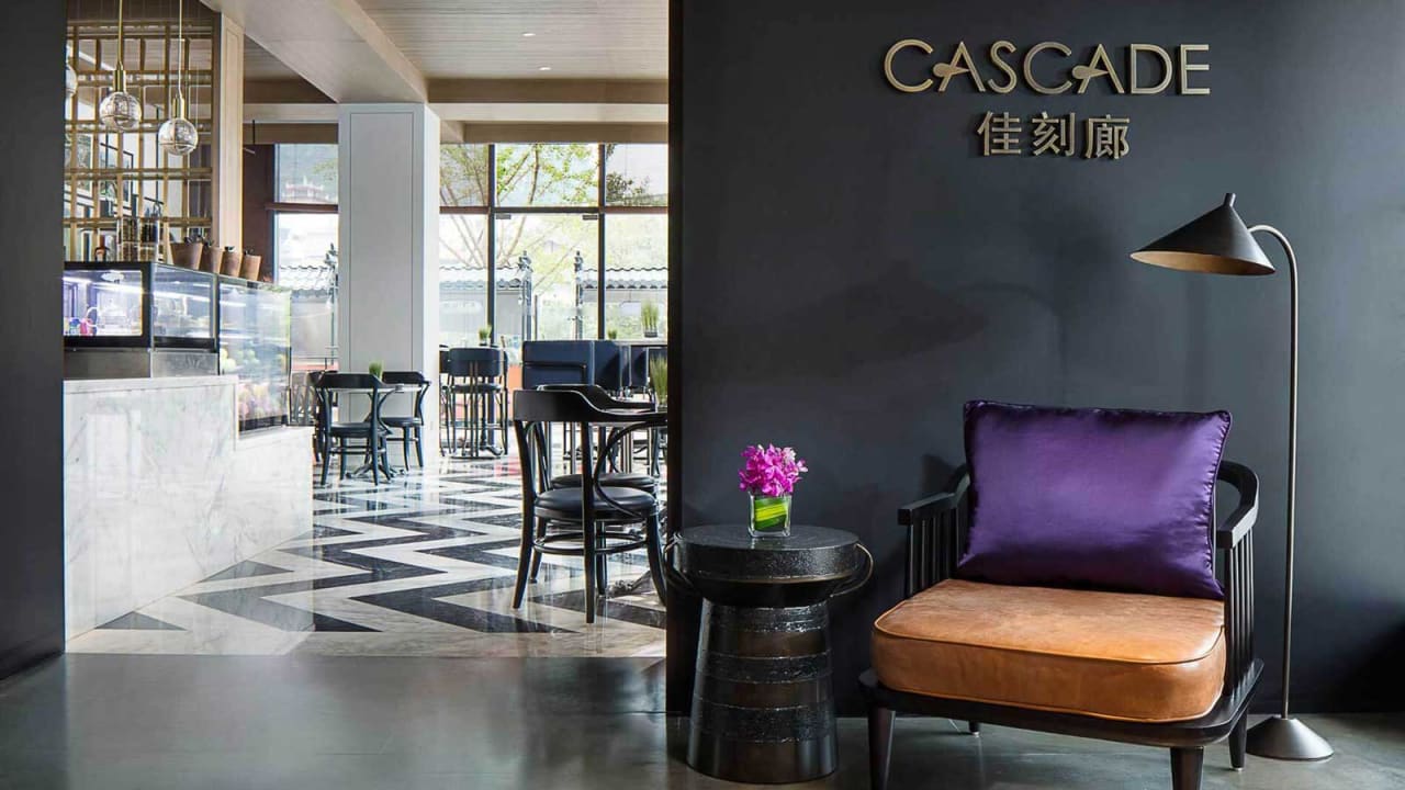 Gastro Amari Yangshuo Guilin