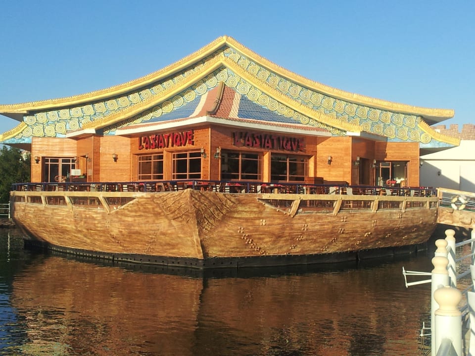 Chinesisches Restaurant Pickalbatros Dana Beach Resort - Hurghada