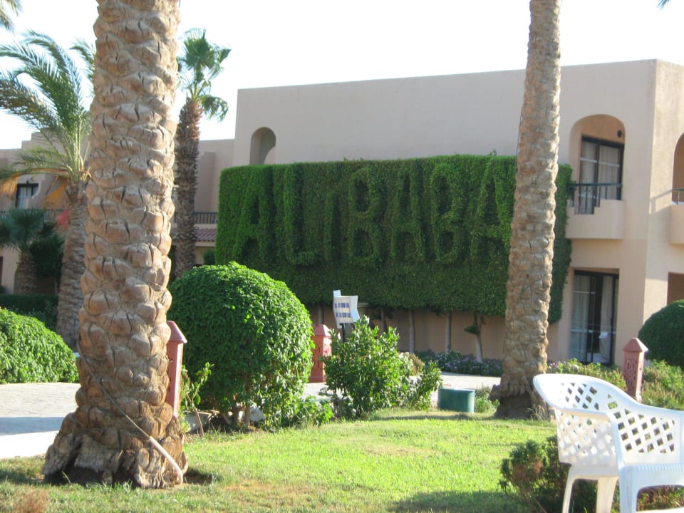 Территория отеля Ali Baba Palace Resort