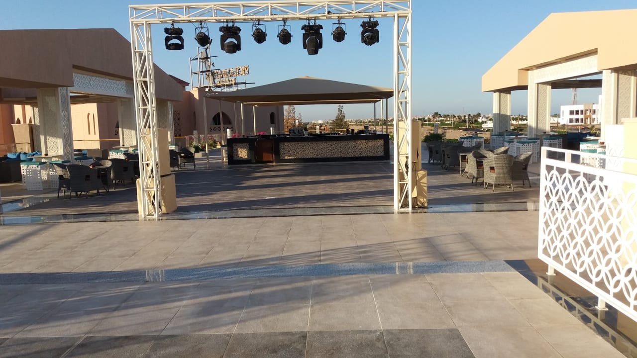 Bar Pickalbatros Aqua Park Resort - Hurghada