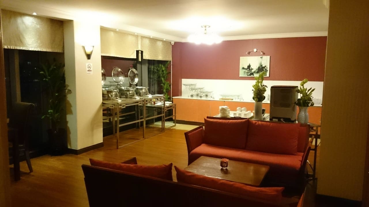 Executive Lounge Novotel Beijing Xin Qiao
