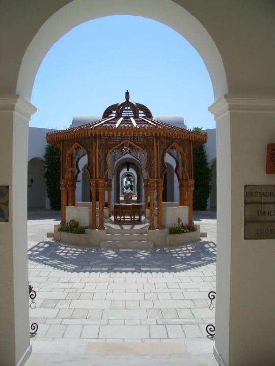 Sofitel Innenhof Hotel Mercure Hurghada