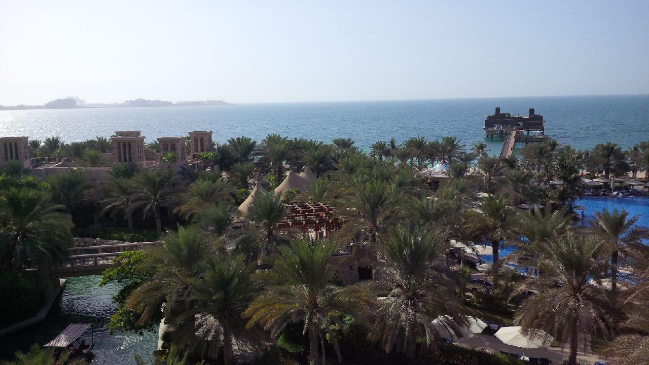 Ausblick Jumeirah Al Qasr