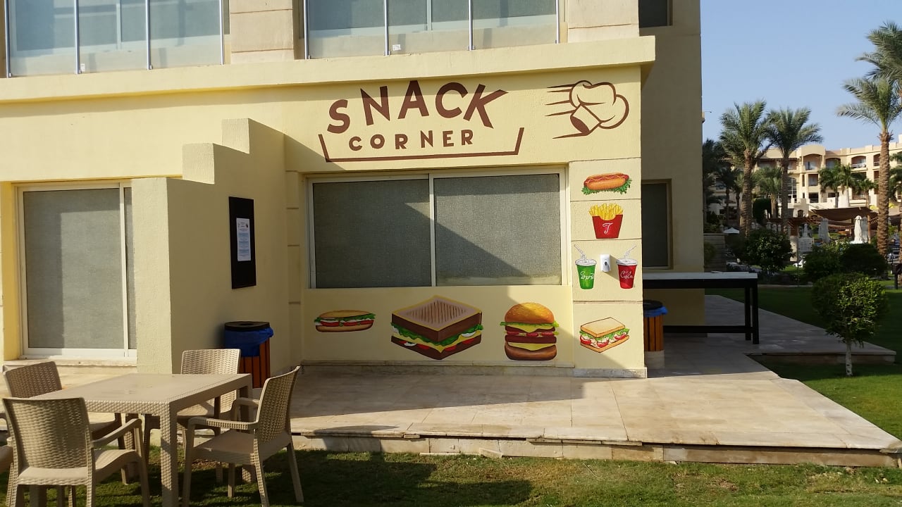 Gastro Tropitel Sahl Hasheesh