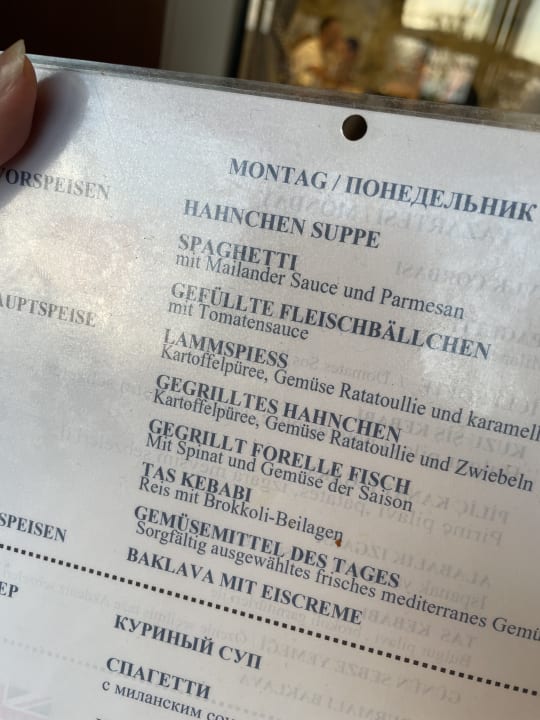 Gastro Side Alegria Hotel & Spa - Adults only +16