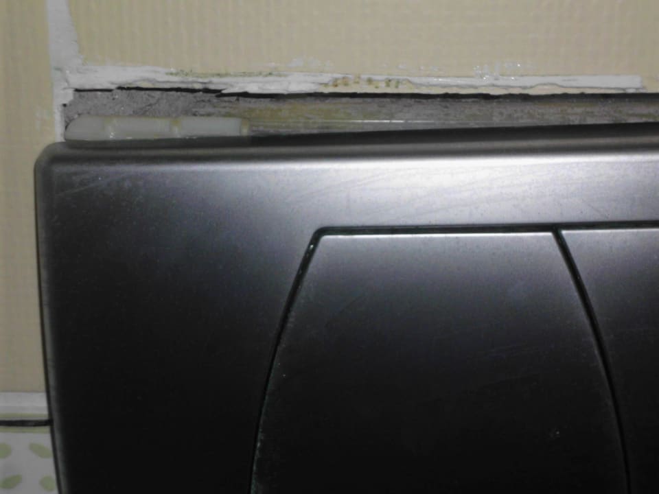 Spülung funktonierte aber Hotel Orfeus Park