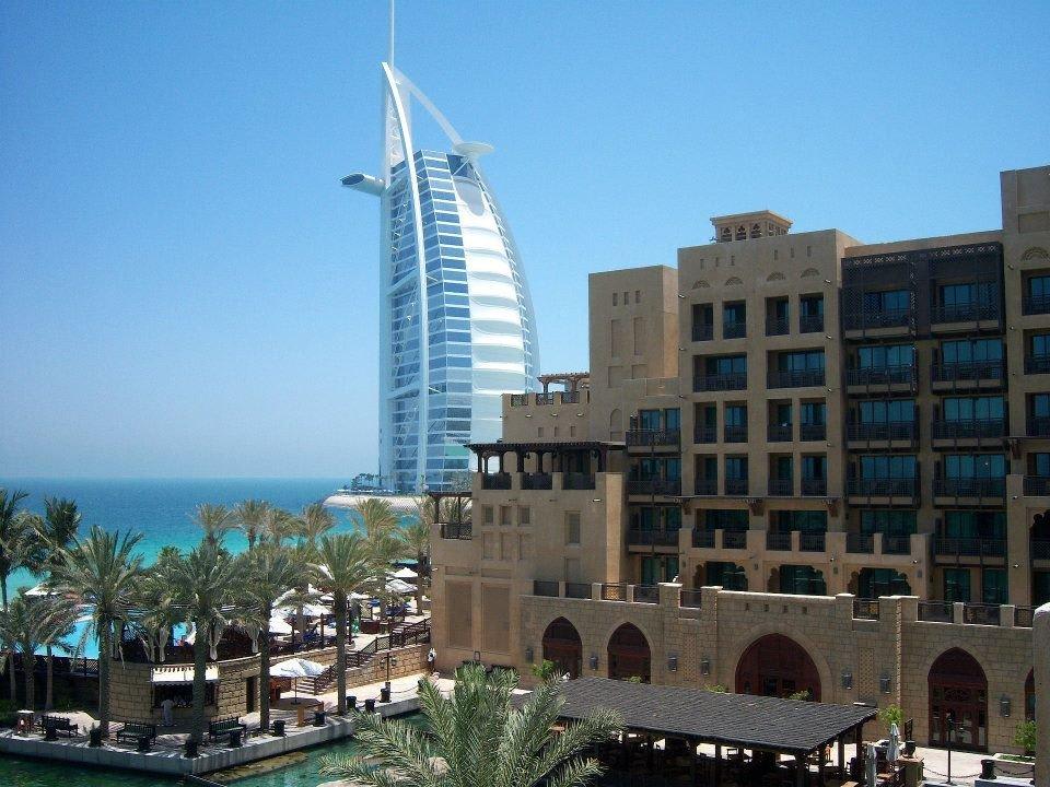 Ausblick vom Zimmer Jumeirah Mina Al Salam