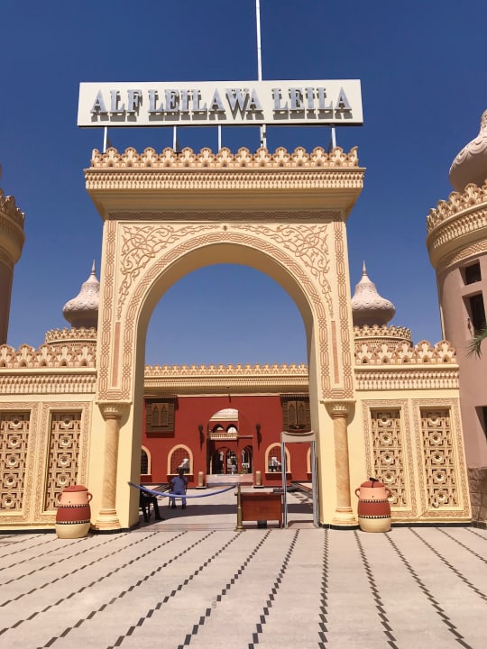 Der Eingangsbereich Pickalbatros Alf Leila Wa Leila Resort - Neverland Hurghada