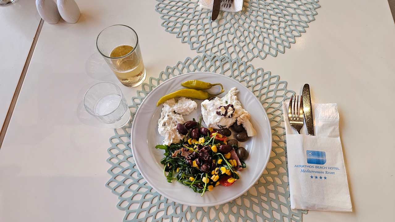 Gastro Akrathos Beach Hotel