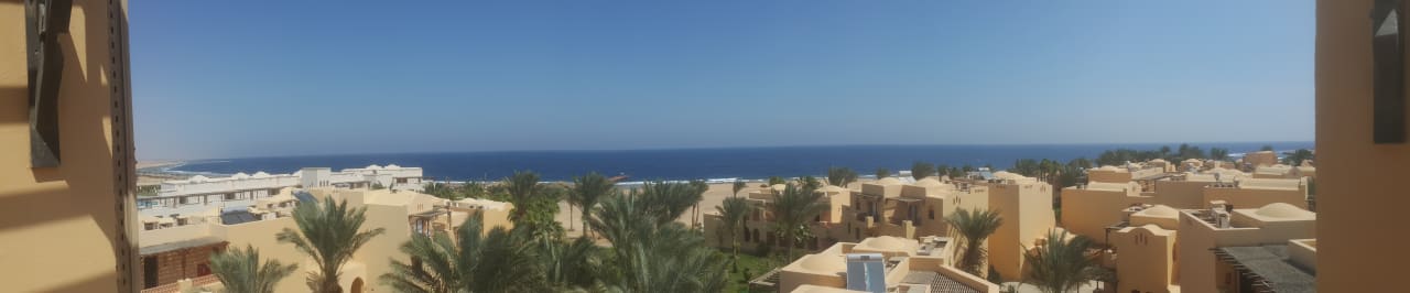 Ausblick Steigenberger Coraya Beach - Adults only