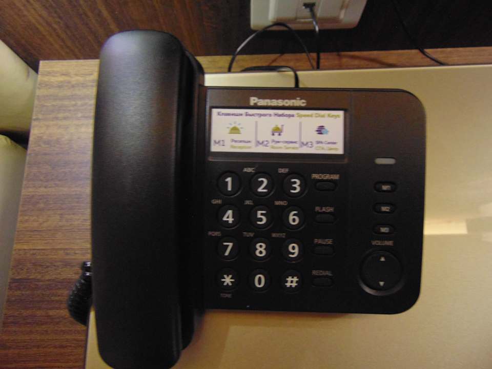 Zimmer Mercure Almaty City Center