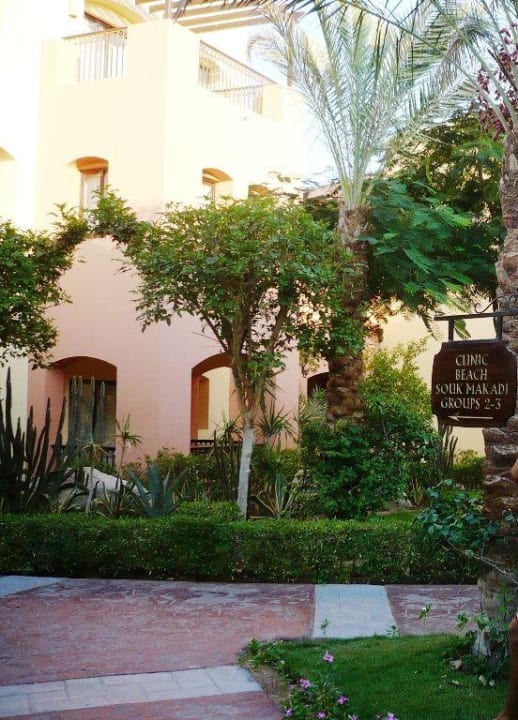 Alejka na terenie hotelu Jaz Makadi Saraya Resort