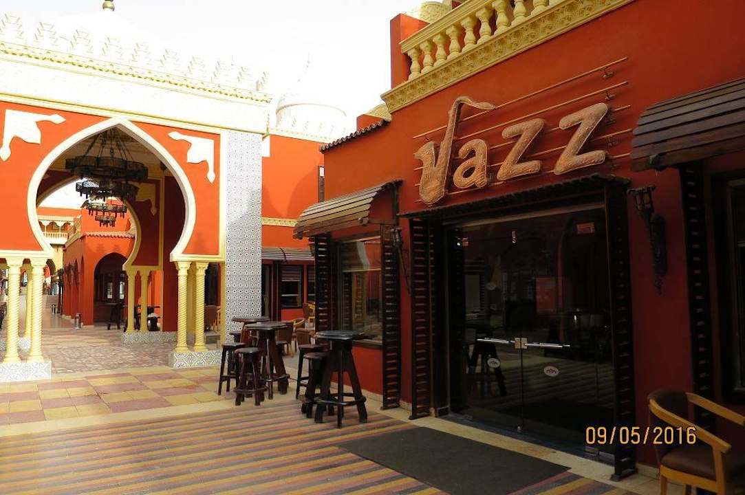 Abendbar Pickalbatros Alf Leila Wa Leila Resort - Neverland Hurghada