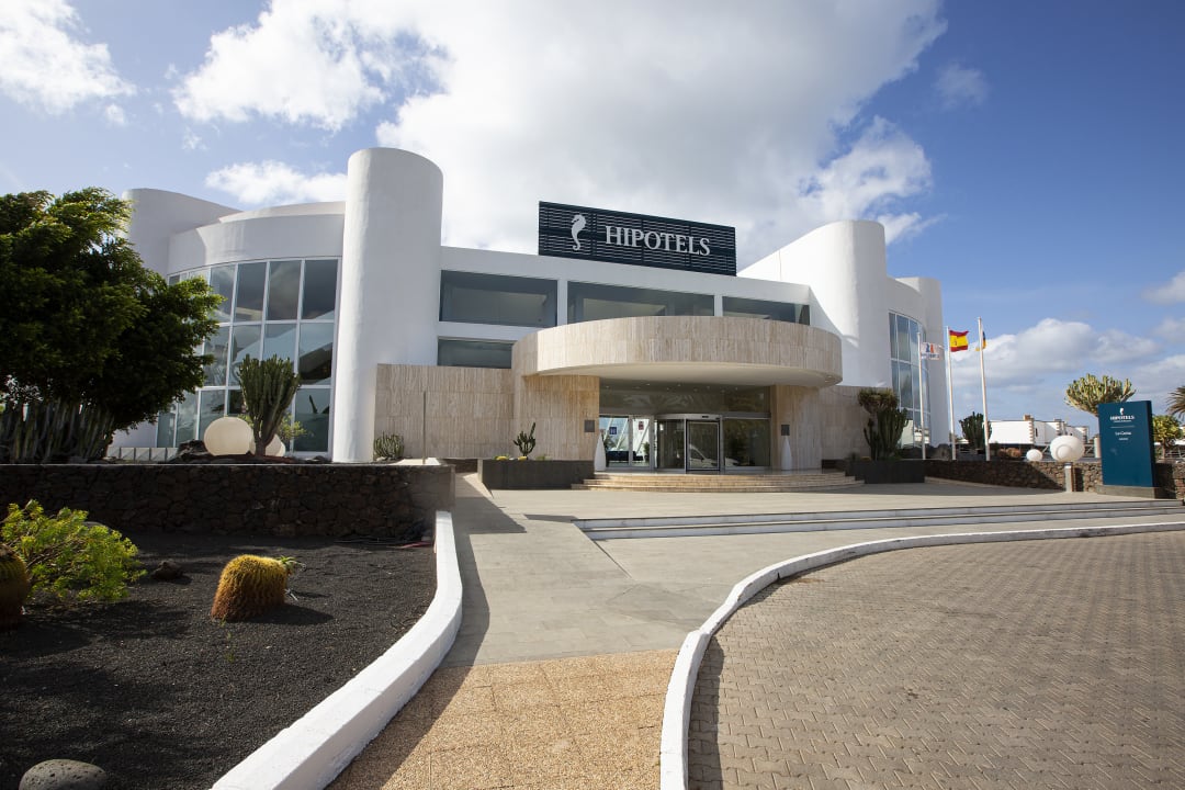 Außenansicht Hipotels La Geria