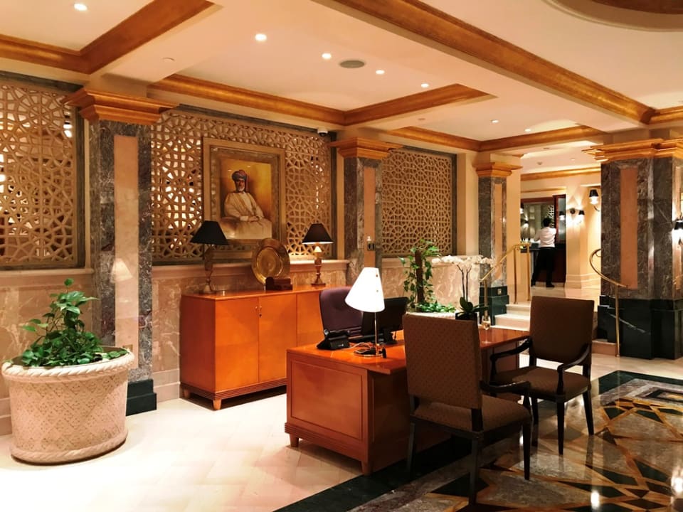 Lobby Grand Hyatt Muscat
