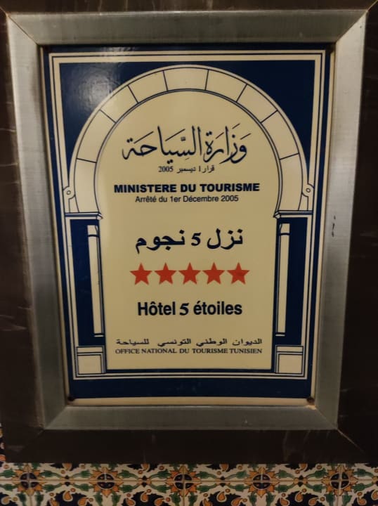 Sonstiges Hotel El Mouradi Palm Marina