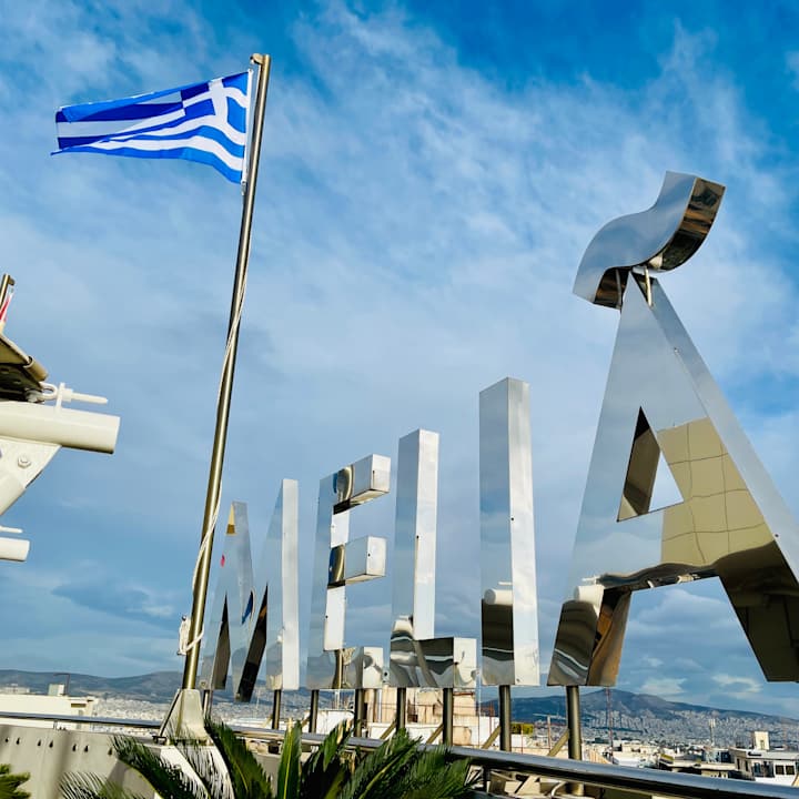 Außenansicht Meliá Athens Hotel