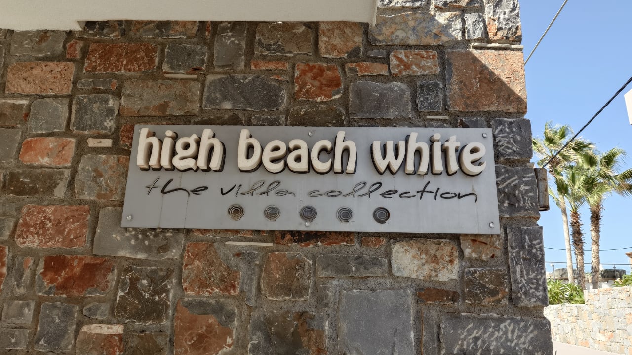 Außenansicht High Beach White - Adults Only