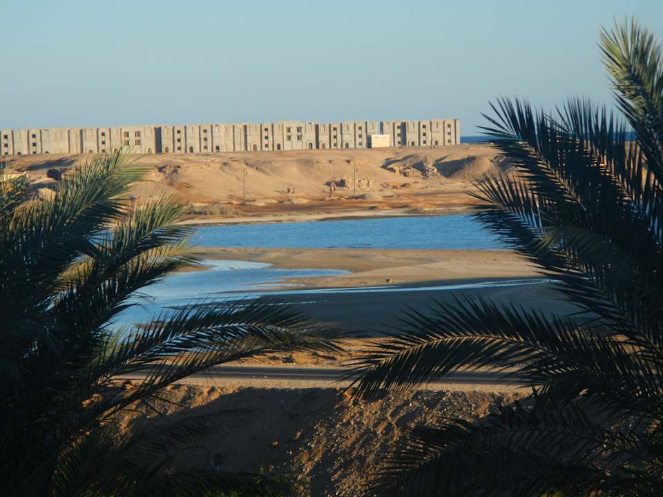 Ausblick vom Zimmer SUNRISE Cardina Resort