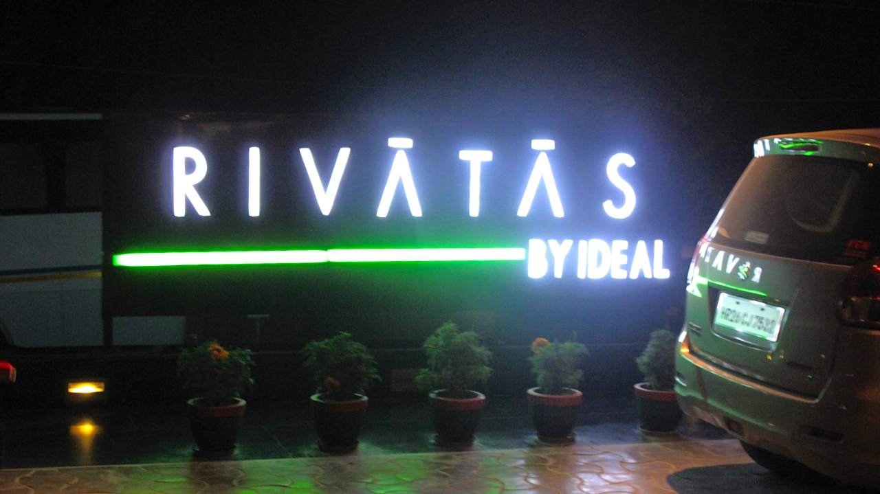 Am Abend Hotel Rivatas By Ideal