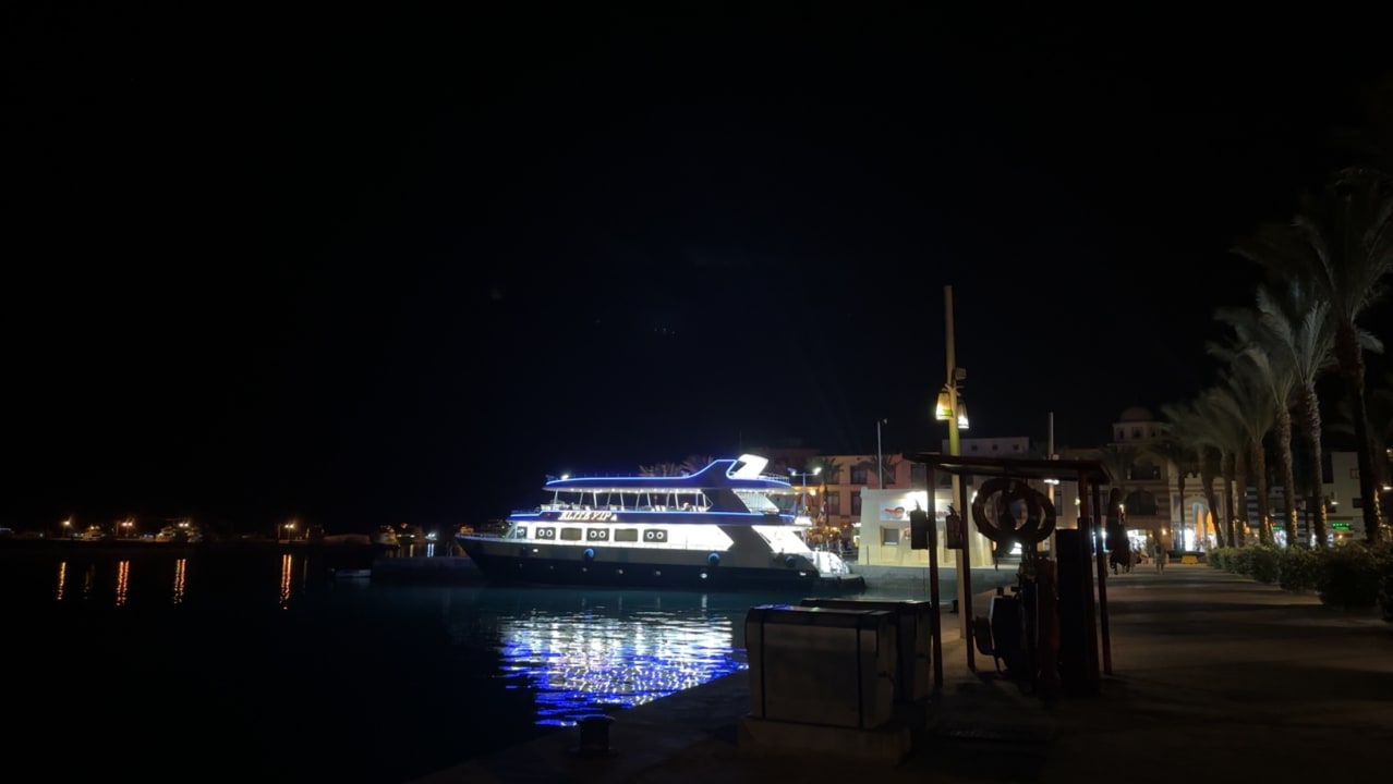 Ausblick Pickalbatros Palace Hotel-Port Ghalib