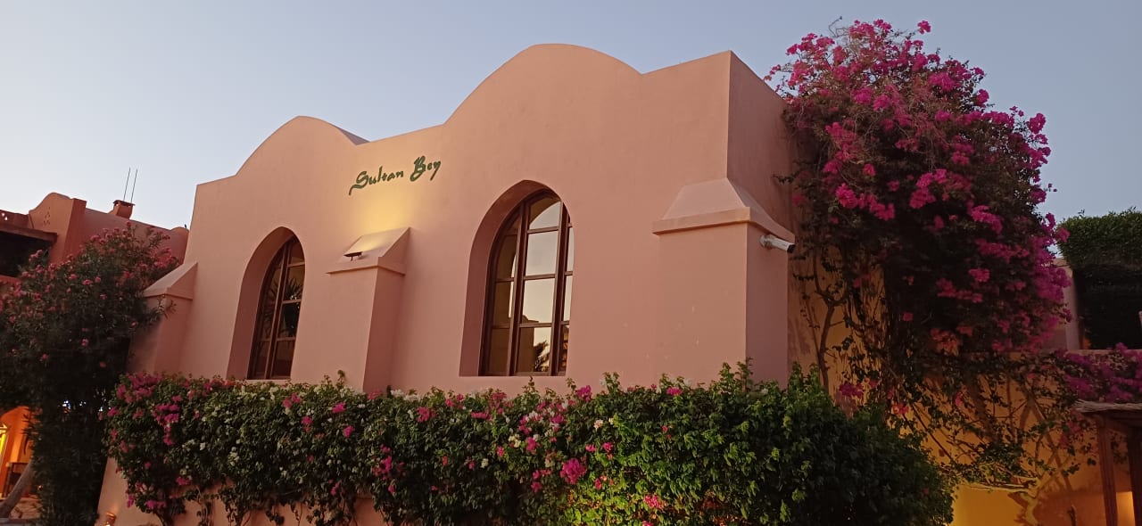 Sonstiges Sultan Bey Hotel, El Gouna