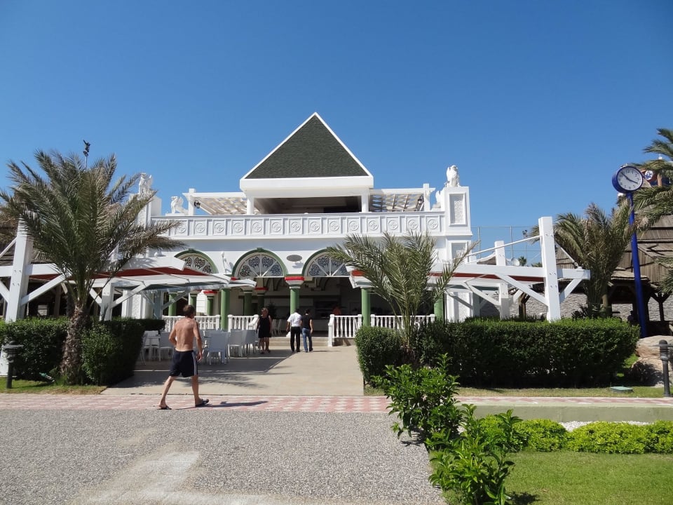 Bar Kamelya Fulya Hotel