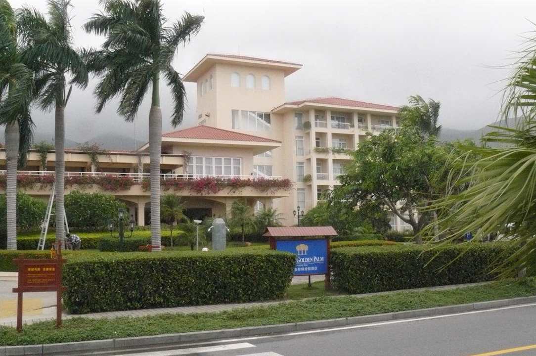Mittelteil und rechter Setenflügel Resort Golden Palm