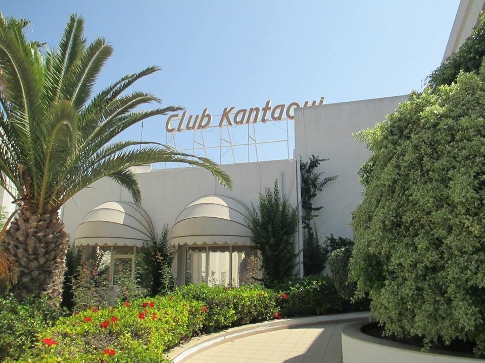 Hotelseingang El Mouradi Club Kantaoui