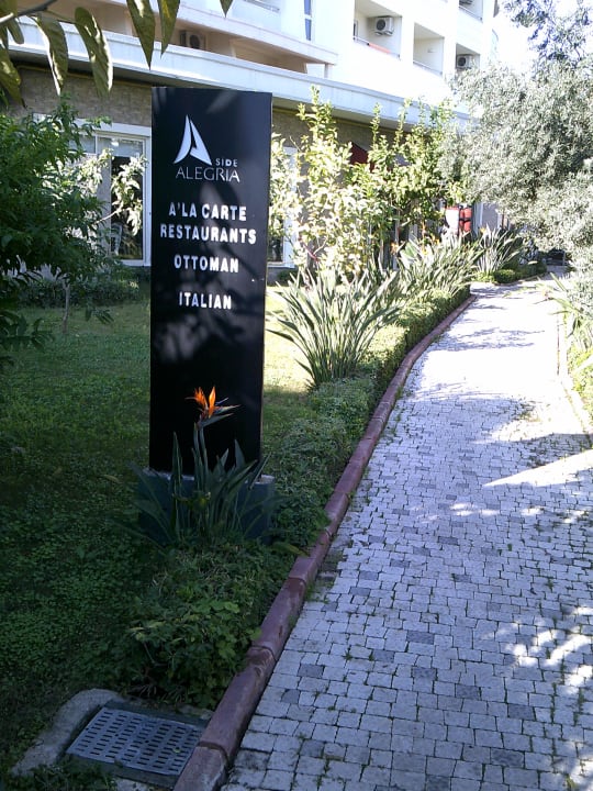 Garten Side Alegria Hotel & Spa - Adults only +16