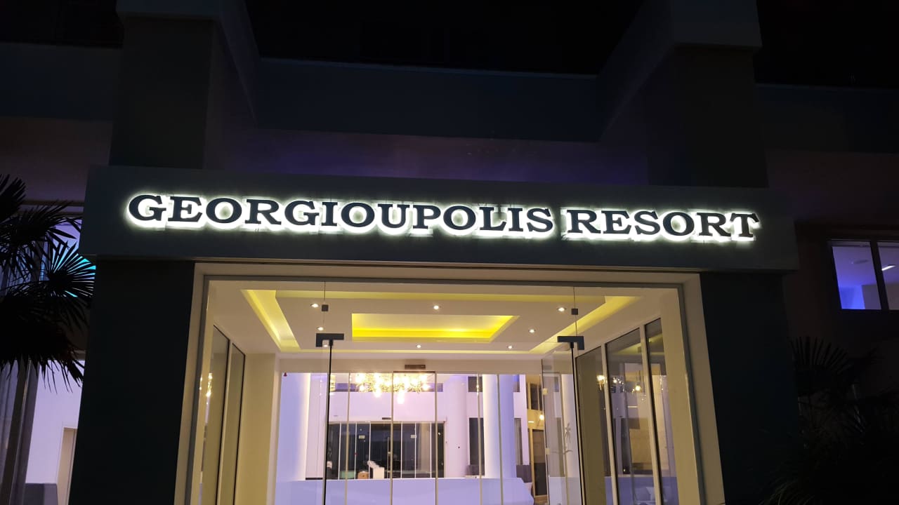 Entrance HARPIN Georgioupolis Resort Aquapark & SPA