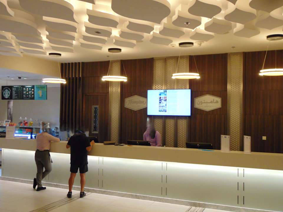 Lobby Hampton By Hilton Dubai Airport