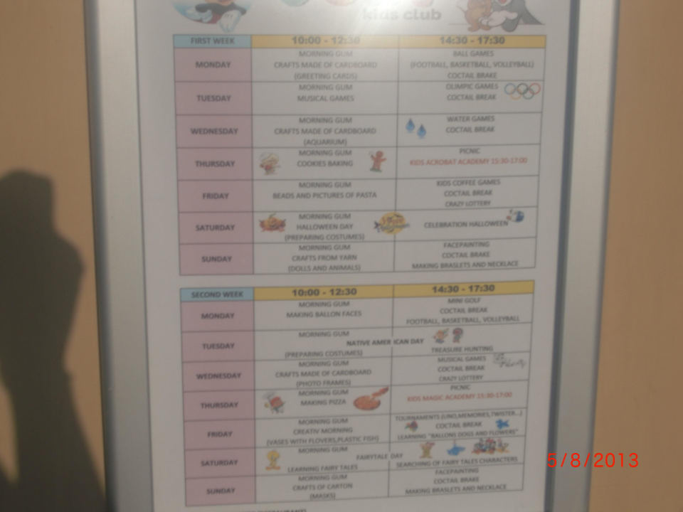 VON Club Golden Beach VONRESORT Golden Beach