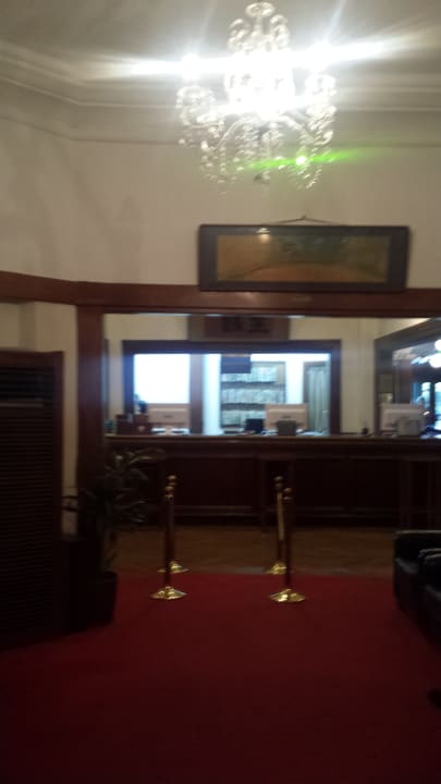Lobby Hotel Fujiya