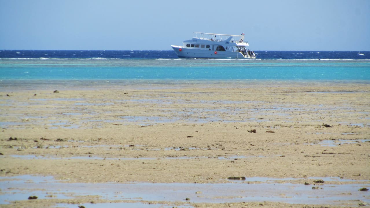 Siehe Beschreibung Stella Garden Resort & Spa, Makadi Bay